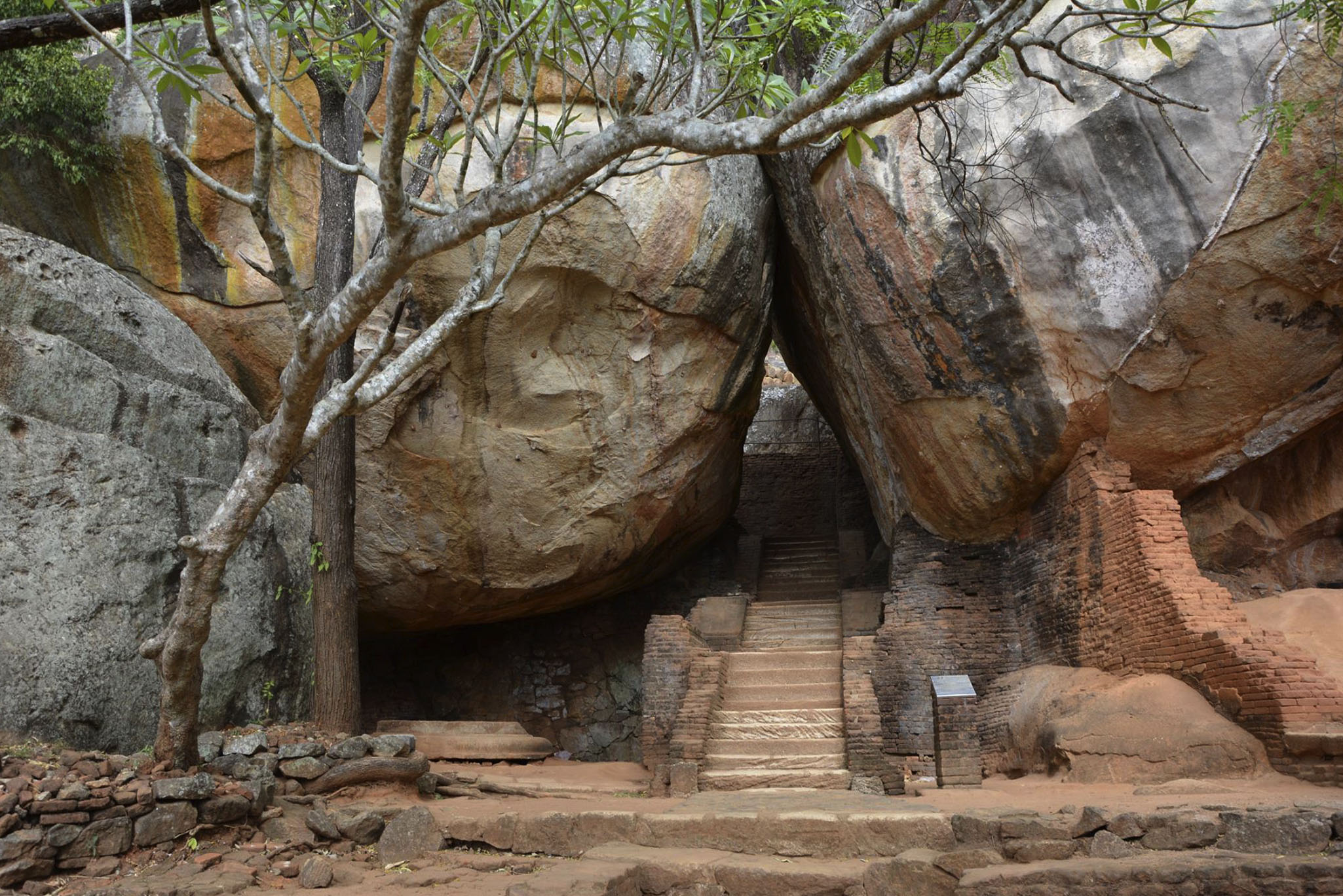   (Sigiriya),      